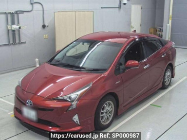 Toyota Prius ZVW50