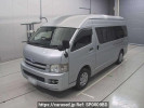 Toyota Regiusace Van TRH221K