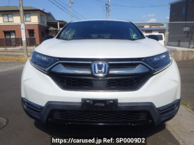 Honda CR-V Hybrid RT5