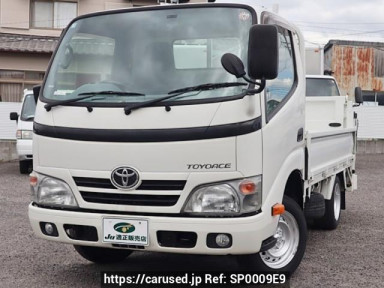 Toyota Toyoace Truck TRY220