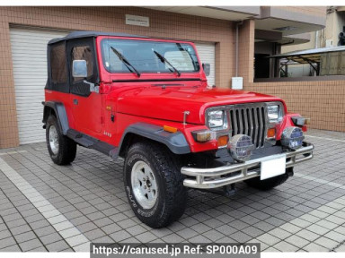 Jeep Jeep Wrangler S8MX