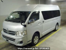 Toyota Hiace Wagon TRH229W