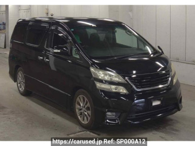 Toyota Vellfire ANH20W