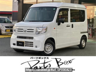 Honda N-VAN JJ1