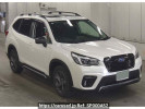 Subaru Forester SK5