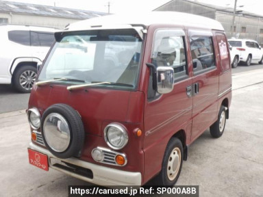 Subaru Sambar Dias KV3