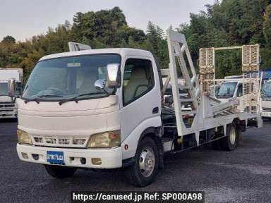 Toyota Dyna Truck XZU430