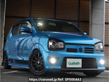 Suzuki Alto Works HA36S