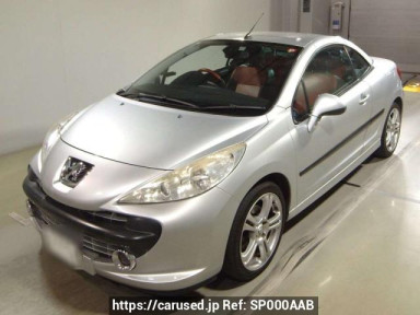 Peugeot 207 A7C5FX