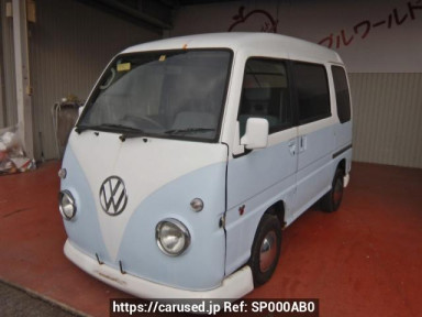 Subaru Sambar Dias KV4