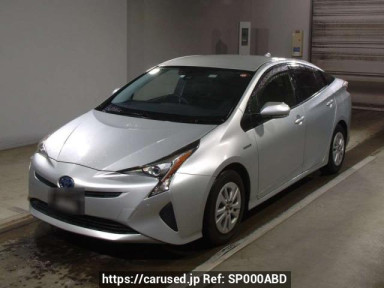 Toyota Prius ZVW50