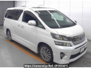 Toyota Vellfire ANH20W