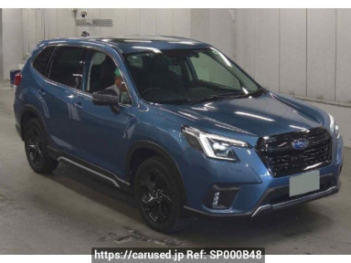 Subaru Forester SK5