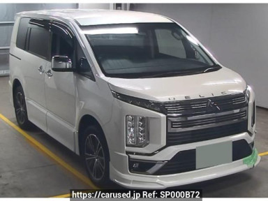 Mitsubishi Delica D5 CV1W