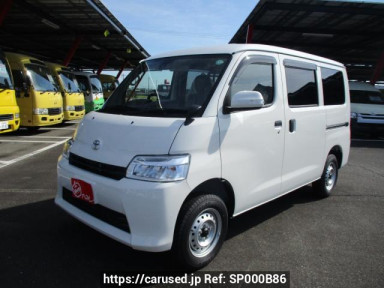 Toyota Townace Van S403M