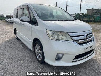 Nissan Serena FC26