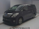 Toyota Alphard Hybrid ATH20W