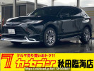 Toyota Harrier Hybrid AXUH85