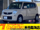 Nissan Moco MG33S