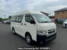 Toyota Hiace Van TRH200K