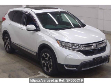 Honda CR-V RW2