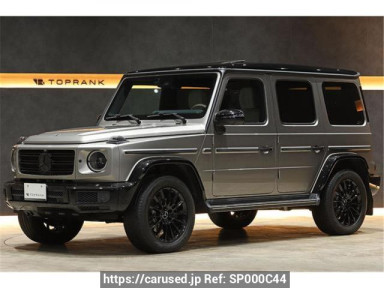 Mercedes Benz G-Class 463350