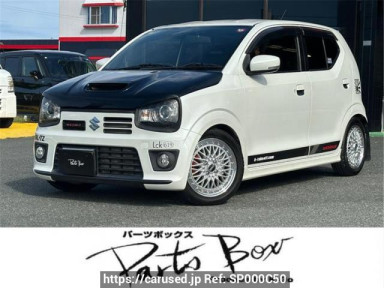 Suzuki Alto Works HA36S