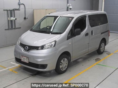 Nissan NV200 Vanette VM20