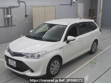 Toyota Corolla Fielder NKE165G