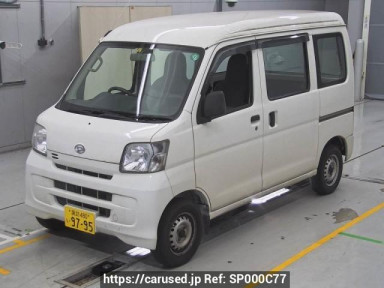 Daihatsu Hijet Cargo S331V