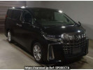 Toyota Alphard AGH30W