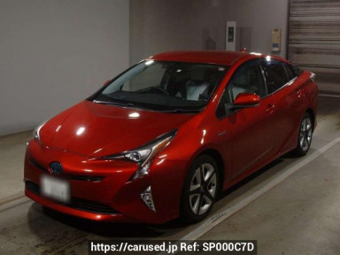 Toyota Prius ZVW51