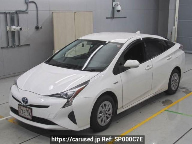 Toyota Prius ZVW50