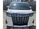 Toyota Alphard Hybrid AYH30W