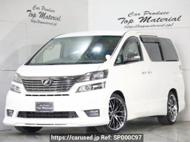 Toyota Vellfire ANH20W