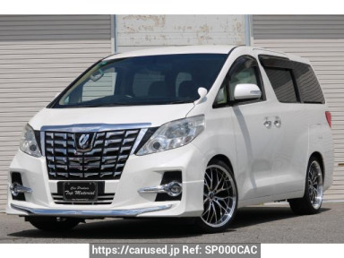 Toyota Alphard ANH20W