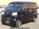 Daihatsu Hijet Cargo S700V