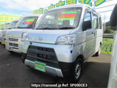 Daihatsu Hijet Cargo S331V