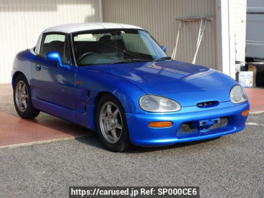 Suzuki Cappuccino EA21R