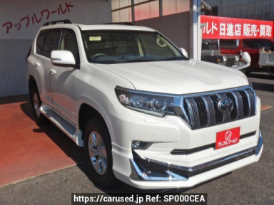 Toyota Land Cruiser Prado TRJ150W