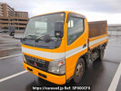 Mitsubishi Fuso Canter FE70DB