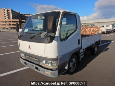 Mitsubishi Fuso Canter FE50EB