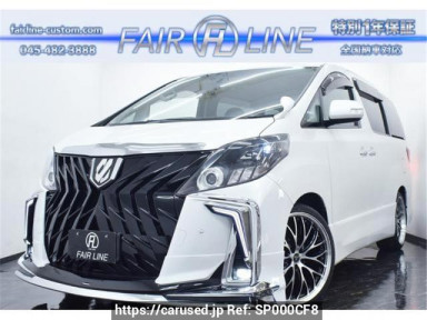 Toyota Alphard ANH20W