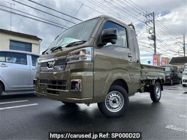 Daihatsu Hijet Truck S500P