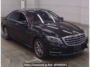 Mercedes Benz S-Class 222004