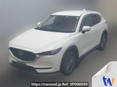 Mazda CX-5 KF2P