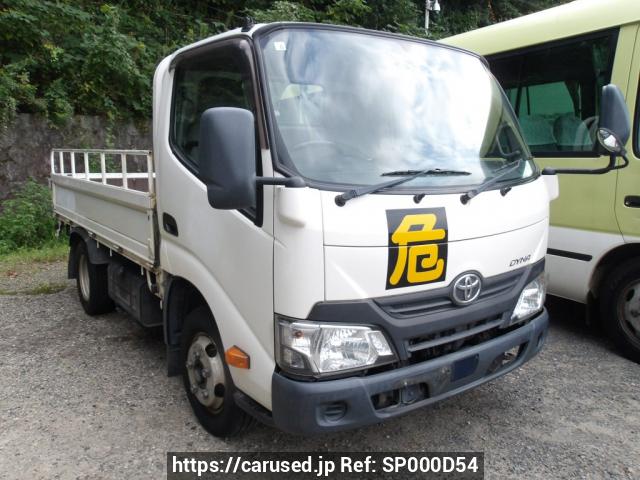 Toyota Dyna Truck 2016 from Japan