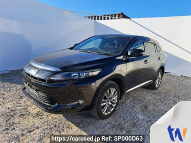 Toyota Harrier ZSU60W