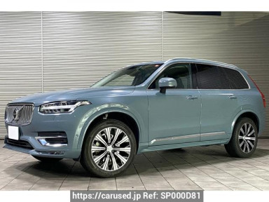 Volvo XC90 LB420XC