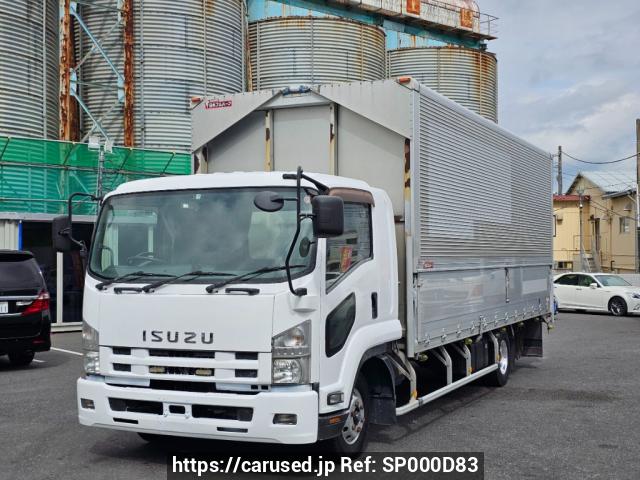 Isuzu Forward 2014 from Japan